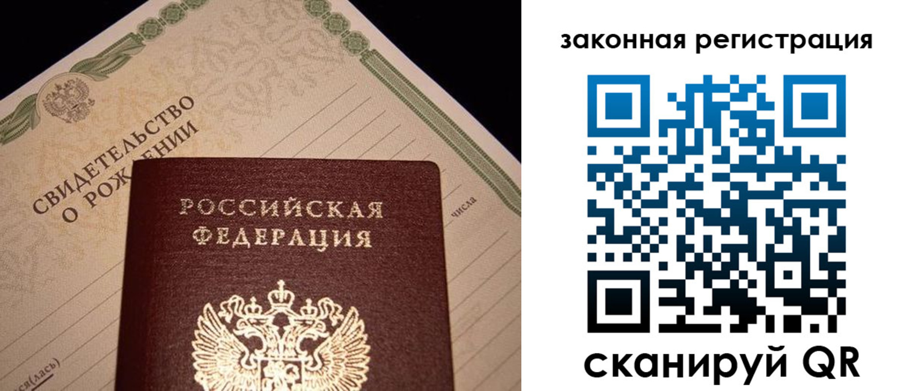 форма 3 в Сухом Логе